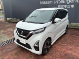 デイズ ハイウェイスター Gターボ プロパイロットエディション 4WD 