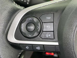 ステアリングスイッチ装備!運転しながら手元でオーディオの操作などができます。