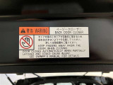 【バックドアイージークローザー】閉め忘れ防止の安心機能!