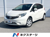 純正ナビ 禁煙車 スマートキー ETC オートエアコン CD DVD再生