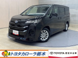 当店の車をご覧いただきありがとうございます!実際のお車をご覧いただくと写真では伝わらない魅力もたくさんあります。ぜひお気軽にご来店ください♪