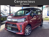 全国納車可能!県外納車実績多数いただいております!ご自宅まで納車いたします。