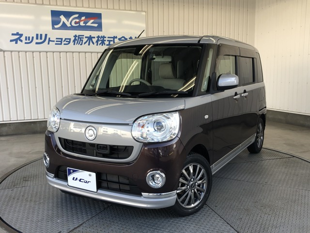 ダイハツ ムーヴキャンバス 
