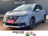 当店の在庫をご覧頂きありがとうございます。軽自動車〜1BOXカーまで日産車を中心に取り扱っております。豊富な在庫の中からお客様にピッタリの1台をお選び下さい!