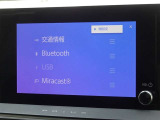 ブルートゥースを搭載しています、スマホと連動させると音楽等を楽しむことができます。