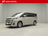 弊社在庫車輌は愛知・岐阜・三重・静岡県にお住まいの方で、ご来店いただける方のみの販売に限定させて頂きます。