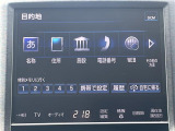 ◆【お問い合わせください】写真の内容に関してやおクルマ購入までの流れなどご不明点、ご質問等がございましたらお気軽にガリバー店舗までお問い合わせください。