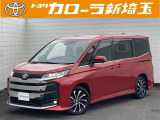 ご来店頂きませんと販売が出来ません。ネット掲載中でも売約済みの場合もございますのでお気軽にお問い合わせください