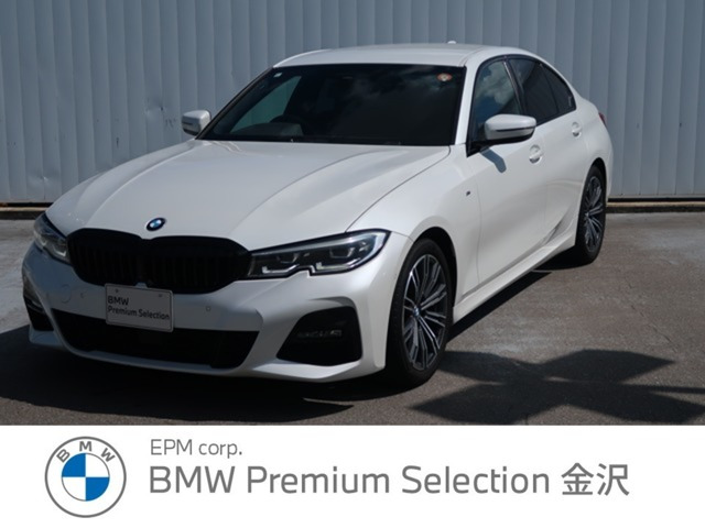BMW 3シリーズセダン 