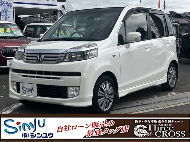 ライフ ディーバ