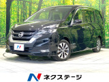 禁煙車 純正9インチナビ 後席モニター バックカメラ 両側電動ドア