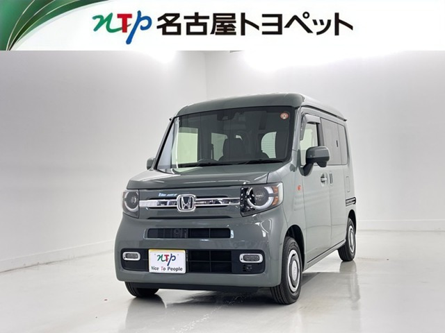 ホンダ N-VAN 