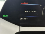 プリウス 1.8 U 禁煙車 純正8インチ DA フルセグ