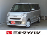 気になるお車がございましたら、見積依頼 ・ 来店ご予約等、お気軽にお問合せ下さい。  他県からのお問い合わせも受け付けております。但し別途費等かかりますので、詳しくはスタッフまで!