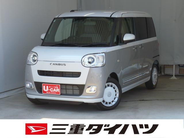 ムーヴキャンバス ストライプス G