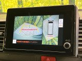 【パノラミックビューモニター】専用のカメラにより、上から見下ろしたような視点で360度クルマの周囲を確認することができます☆死角部分も確認しやすく、狭い場所での切り返しや駐車もスムーズに行えます。