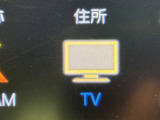 フルセグTV付!同乗者も退屈せずドライブが楽しめますね。運転手さんは運転に集中してくださいね。