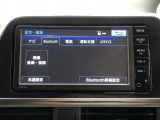 Bluetooth(ブルートゥース)接続機能付き。スマートフォンなどからお気に入りの音楽をワイヤレス再生できます。ドライブがさらに楽しくなりますね。