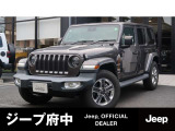 ご覧頂き誠にありがとうございます。ファイブスター東都 ジープ府中でございます。当車両に関しまして、お気軽にお問い合わせください。