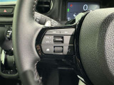ステアリングスイッチ装備!運転しながら手元でオーディオの操作などができます。