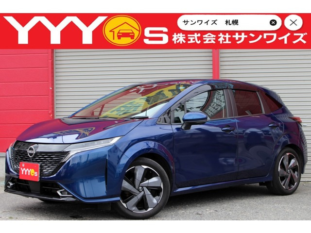 ノートオーラ 1.2 G FOUR 4WD 1オーナー・ユーザー買取直販・運転支援機