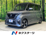 電動スライドドア 純正9型ナビ 全周囲カメラ 衝突被害軽減システム