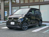 店舗紹介 茨城日産自動車U-CARS日立滑川店は国道6号線沿いの分かりやすい場所にあります ☆0294-27-7723☆