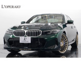 【中古車情報】BMWアルピナ B3  GT リムジン アルラット 1オーナー 有償色 白革 サンルーフ 20イン の中古車詳細（走行距離：0.1万km、カラー：アルピナグリーン、販売地域：東京都練馬区高野台）