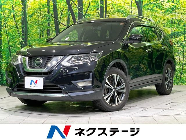 エクストレイル 2.0 20Xi
