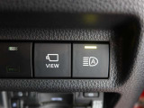 オートマチックハイビームとは、先行車や対向車のライトを認識し、ハイビームとロービームを自動で切り替える機能です。夜道の視界を確保します。詳細は販売店スタッフまでおたずねください。