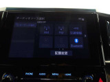 Bluetooth接続機能・スマートフォンなどからお気に入りの音楽を飛ばしてワイヤレス再生したり、ハンズフリー通話ができます。