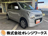 気になる事やご不明な点がございましたら無料電話0078-6002-068130までお気軽にご連絡下さい!