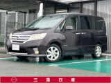 弊社取扱の中古車は日本国内のどちらの地域にお住いのお客様へも販売は可能です。輸送費別途でご自宅までのお届け(輸送会社依頼)いたします。
