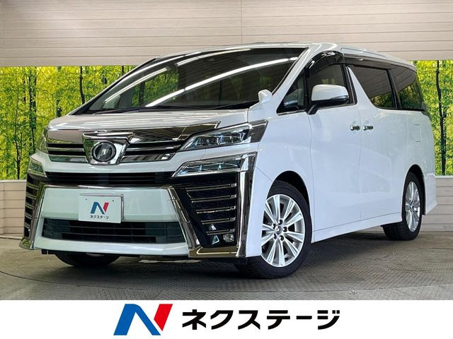 ヴェルファイア 2.5 Z Aエディション 