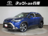 トヨタ カローラクロス