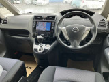 納車から1ヶ月を目安に無料点検を受けていただけます。(最寄りの日産のお店でも可能です)