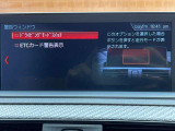 ◆全国納車可能です。納車方法及び費用につきましては、お気軽にコーディネーターまでご相談ください。遠方のご納車の際も我々がしっかりサポートさせて頂きます。お気軽にスタッフまでご相談下さい。