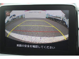 大好評のボディコーティング「ハイモースコート」もご納車までに施工可能。雨染みや線傷など中古車だからと諦めていませんか?ピカピカの状態でお乗り出しいただけます。
