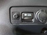 非常時やキャンプなどに役立つAC100Vコンセント付きです。