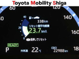 「中古車ハイブリッド保証」付き。ハイブリッド機構を無償で保証します。保証期間は、初度登録年月から10年目まで、または3年間の長い方。ただし累計走行距離が20万Km以内です。