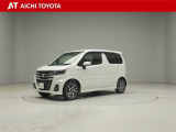 弊社在庫車輌は愛知・岐阜・三重・静岡県にお住まいの方で、ご来店いただける方のみの販売に限定させて頂きます。
