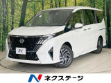 登録済未使用車 純正12型ディスプレイ 全周囲カメラ プロパイロット