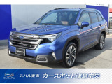 東海のスバルディーラースバル東海カースポット津島中央 元試乗車続々入荷中!ナッパレザー装備!お問合せは0567-28-8855へ