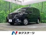 4WD 両側電動ドア レークル バックカメラ コーナーセンサー