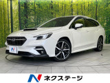 アイサイト 純正11.6インチナビ Bluetooth フルセグ ETC