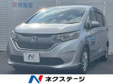 禁煙車 ナビTV 両側電動ドア バックカメラ ホンダセンシング ドラレコ