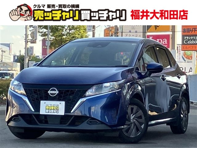 日産 ノート 