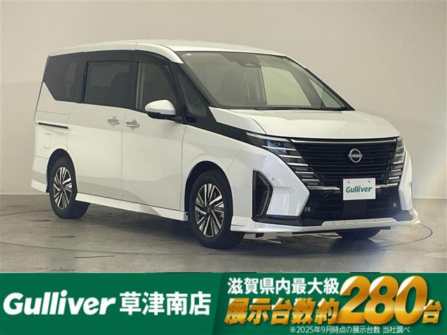 セレナ 1.4 e-POWER ハイウェイスターV 修復歴無し