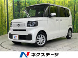 ホンダセンシング ナビ パワースライドドア アダプティブクルーズ