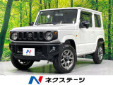 禁煙車 メモリーナビ 衝突軽減装置 クルーズコントロール 踏み間違い防止